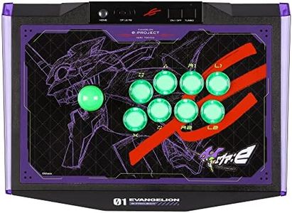 アンサー EVANGELION e:PROJECT ARCADE CONTROLLER【PC・PS4・PS3・Switch対応/エヴァンゲリオン公式eスポーツブランド・エヴァ:e公認商品/有線式アケコン/三和電子社製レバー&ボタン搭載/LED発光ボタン/筐体開閉/ボタン交換/ビュウリックス配置/エヴァンゲリオン初号機/完全数量限定生産】