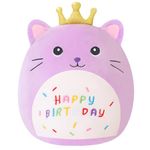 SQEQE Kawaii Cat Plushie Cat Stuffed Animal with Golden Crown Soft Kitty Stuffed Toy Birthday Party Decoration Gift for Kids Girls Boys(Purple Caticorn,10 Inch)