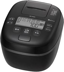 TIGER JPI-X100KX [Pressure IH jar rice cooker, freshly cooked foam, 5.5 cups, fog black] 100V