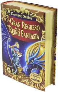 El gran re