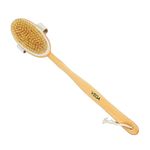 VEGA Detachable Wooden Bristle Bath Brush with Long Handle Easy Massage