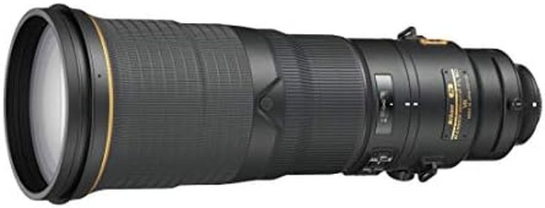Nikon AF-S