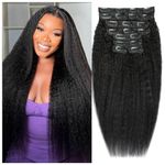 14 Inch Kinky Straight Clip in Hair Extensions Real Human Hair Natural Black For Women Remy human hair Extensions Clip ins Extensions Double Weft Seamless 8Pcs 100g 20 Clips