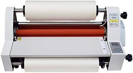 Laminatric