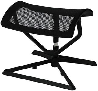 FineBuy Fußauflage LEGPRO Ottomann Design Beinauflage Stoffbezug/Mesh für Büro Fußablage höhenverstellbar Beinablage Schreibtisch Fußstütze verstellbar Hocker