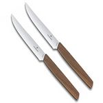 Victorinox Swiss Modern Stainless Steel Steak Knife 2 Pieces Set Wavy Edge 12 cm Walnut Wood Swiss Made (6.9000.12WG)