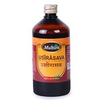 Multani Usirasava | Useful In Urinary Disorders, Piles & Burning Sensation In Skin | Ayurvedic Blood Purifier | For Chronic Pain Relief, Clear Healthy Skin & Regular Digestion | Relief From Occasional Heartburn | 450Ml