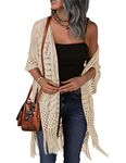 Hotouch 2024 Crochet Cardigan for Womens Summer Soft Boho Open Sweater Hollow Out Crochet Kimonos Light Beige L