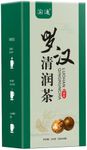 cn herb 150g Momordica Grosvenori Loquat Qingrun Tea Herbal Health Tea