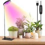 YUYMIKA Grow Lights for Indoor Plants Full Spectrum, 48 LEDs Plant Light for Indoor Plants with 2 Mounting Options, 3 Optional Spectrums, 3/9/12Hrs, 10 Brightness, 7"-26" Height Adjustable (Black)