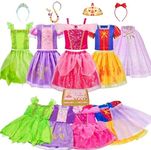 Meland Princess Dress Up - Dress Up