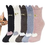 Justay Sowarm Fluffy Winter Socks Womens Thermal Socks Girls Soft Fuzzy Socks Thick Cozy Socks Warm Socks Home Socks Animal Bed Socks Chiristmas Socks Multicolor