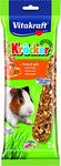 Vitakraft Kracker Guinea Pig Small Animal Food Honey-Spelt, Pack of 5