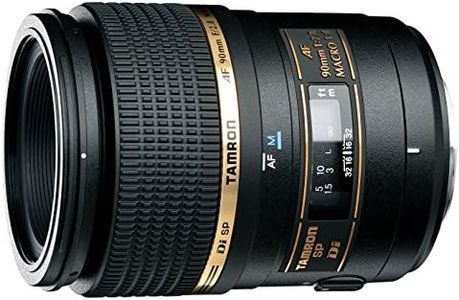 Tamron AF 