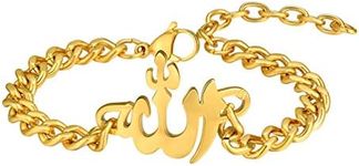 PROSTEEL Gold Allah Bracelet Steel Cuban Link Chain Muslim Holy Islamic Jewelry Religious Islam Arabic Eid Ramadan Men Bracelet
