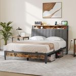 DWVO Full Size Bed Frame, Platform Bed Frame with Charging Station, Upholstered Storage Headboard Metal Full Size Bed Frame, No Box Spring Needed, Under Bed Storage, Easy Assembly, Rustic Brown