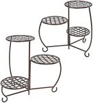 Sunnydaze Plant/Flower Stand, Indoor or Outdoor, Checkered Triple Potted, Set of 2, Bronze