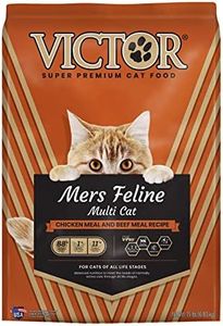 VICTOR High- Protein Mers Feline Dry Cat Food - Normally Active Cats, 15 lb