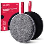 Caveem Exfoliating Body Scrubber, Bath and Body Scrub Buffer, Body Exfoliator for Remove Dead Skin, Gentle and Rough Lightweight Sponge for Shower (2 Pack)
