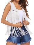 YILEEGOO Women Tassel Fringe Vest 70s Hippie Faux Suede Rivets Sleeveless Jacket Cardigan Tops (White, XXL)