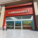 My Supermarket Simulator - Retail Super Store Simulation Game