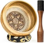 Hihealer Tibetan Singing Bowls, Med