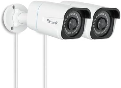 Reolink 2 