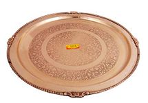 SHIV SHAKTI ARTS® Pure Brass Plate/Big Thali/Serving Plate for Serving Food, Tableware (Embossed Flower Eatching Design, Big Size Full Dinner Thali Diameter - 14 Inch)-1 Pc Set