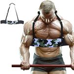 DEFY Bicep Arm Blaster- Arm Blaster for Biceps & Triceps, Workout Bicep Curl Blaster, DEFY Bicep Isolator Arm Blaster- Arm Blaster for Biceps & Triceps Men and Women, Bicep Curl Blaster, (Green Camo)