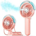 SWEETFULL Portable Misting Fan - 18