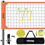 VEVOR Outdoor Portable Volleyball Net System, Adjustable Height Aluminum Poles, Professional Volleyball Set with PVC Volleyball, Pump, Carrying Bag, Heavy Duty Volleyball Net for Backyard, Beach, Lawn