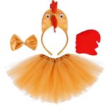 Jmkcoz Chicken Kids 3D Animal Costume 3D Chick Headband Bowtie Tail Tutu Set for Halloween Christmas Cosplay Party (Khaki)