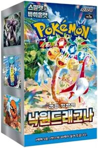 Pokémon Paradise Dragona SV7a - Booster Display | Coréen | 30 boosters par boîte | Carmesin & Pourpre