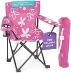 Emily Rose Kids Folding Chair | USA Company | Pink Kid Beach Chair with Safety Lock- Camping Chair for Girls Toddler with Cup Holder & Carry Case- Tailgate, Travel, Beach, Lawn- for Indoor & Outdoor