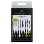 Faber-Castell Wallet Pitt Pen Nibs Art Set, Assorted