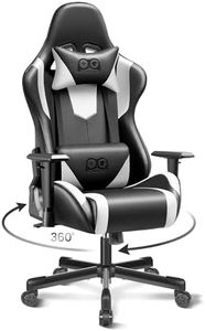 OneGame Gaming Chair, High Back Computer Leather Game Chair 155°Adjustable Backrest Swivel Ergonomic Office Gamer Chair with Lumbar Support, Blackwhite