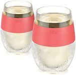 Host 5166 Wine Freeze Cooling Cups in Coral (Set of 2), Pink 8.5 oz