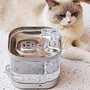 Wireless & Battery Operated Cat Water Fountain,Automatic Sensor Smart Pet Water Dispenser,Whisper Quiet 67oz/2L Cat Fountain,Dual Power Convenient Cat Water Dispenser for Cat/Small Dog Inside Outdoor