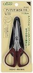 Clover applique scissors 115 (japan