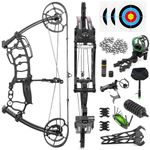 SHARROW Archery Hunting Compound Bow Kit Steel Ball Compound Bow Dual-purpose Adult Hunting Target Practice Bow 40-65lbs Adjustable for Outdoor Shooting Fishing (Type 2)