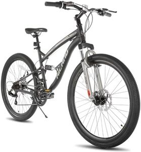 HH HILAND Full Suspension Mens Mountain Bike, 21 Speed, 26 Inch Wheel, Dual Disc Brake Bike for Men Womens Adult Bicycle