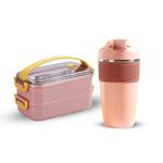 Yelona 1.6 Litre Stackable Bento Box Lunch Box Containers with 480 ML Insulated Leak-Proof Coffee/Beverage Tumbler for Dining Out, Work, School, Picnic - Rough Powder