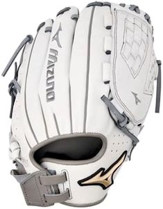 Mizuno Prime Elite Pitcher/Outfield Fastpitch Softball Glove 12" | Fastpitch FIELDERS MITT | RH White-Grey