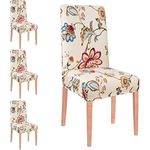 Styleys Dining Chair Covers Polyester Blend Elastic Flower Printed Washable Chair Seat Case Protector - Set of 4, Beige/Red/Blue, SLMC134