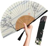 OMyTea Folding Hand Fan for Women - Foldable Chinese Japanese Vintage Bamboo Silk Fan - for Hot Flash, Church, EDM, Music Festival, Party, Dance, Performance, Decoration, Gift (White Bamboo Forest)