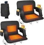 Suteck 2pcs 23" Heated Stadium Seat