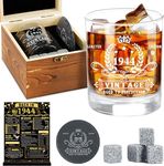 YeohJoy 80th Birthday Gifts for Men,Vintage 1944 Whiskey Glass Set,Wood Box &1944 Poster Anniversary Card & Whiskey Stones & Coaster,Bday Gifts Ideas for Him, Dad, Husband Brand