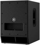 Yamaha DXS12 MKII Powered Subwoofer