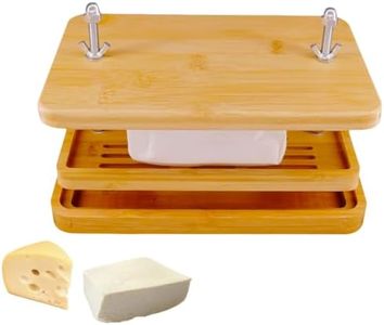 Tofupresse, große Bambus-Tofu presse mit Tofu-Sieb, Abtropfschale und Seihtuch, BPA-frei, leicht zu reinigen, entfernt leicht Wasser aus seidigem, festem, extra festem Tofu, tolles Geschenk für