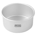 Prime Bakers and Moulders Round Aluminum Pillar Baking pan/Cake Mould for Oven (9 Inch)